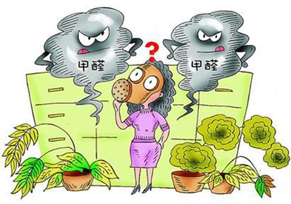 杭州空氣檢測(cè)公司的選擇應(yīng)該注意什么？你卻不知道？