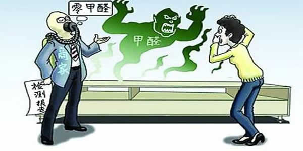 杭州空氣檢測(cè)公司的選擇應(yīng)該注意什么？你卻不知道？