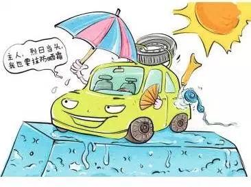 新車除醛，車內除甲醛什么辦法***？