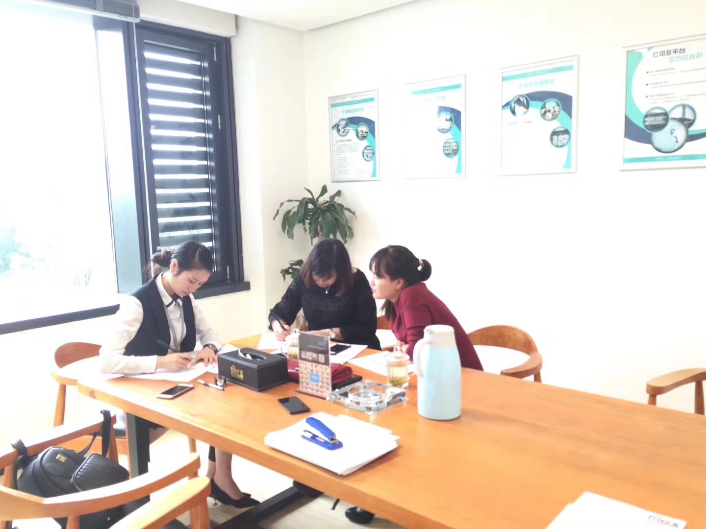 熱烈祝賀梁總簽約創綠家貴州省縣級市代理！