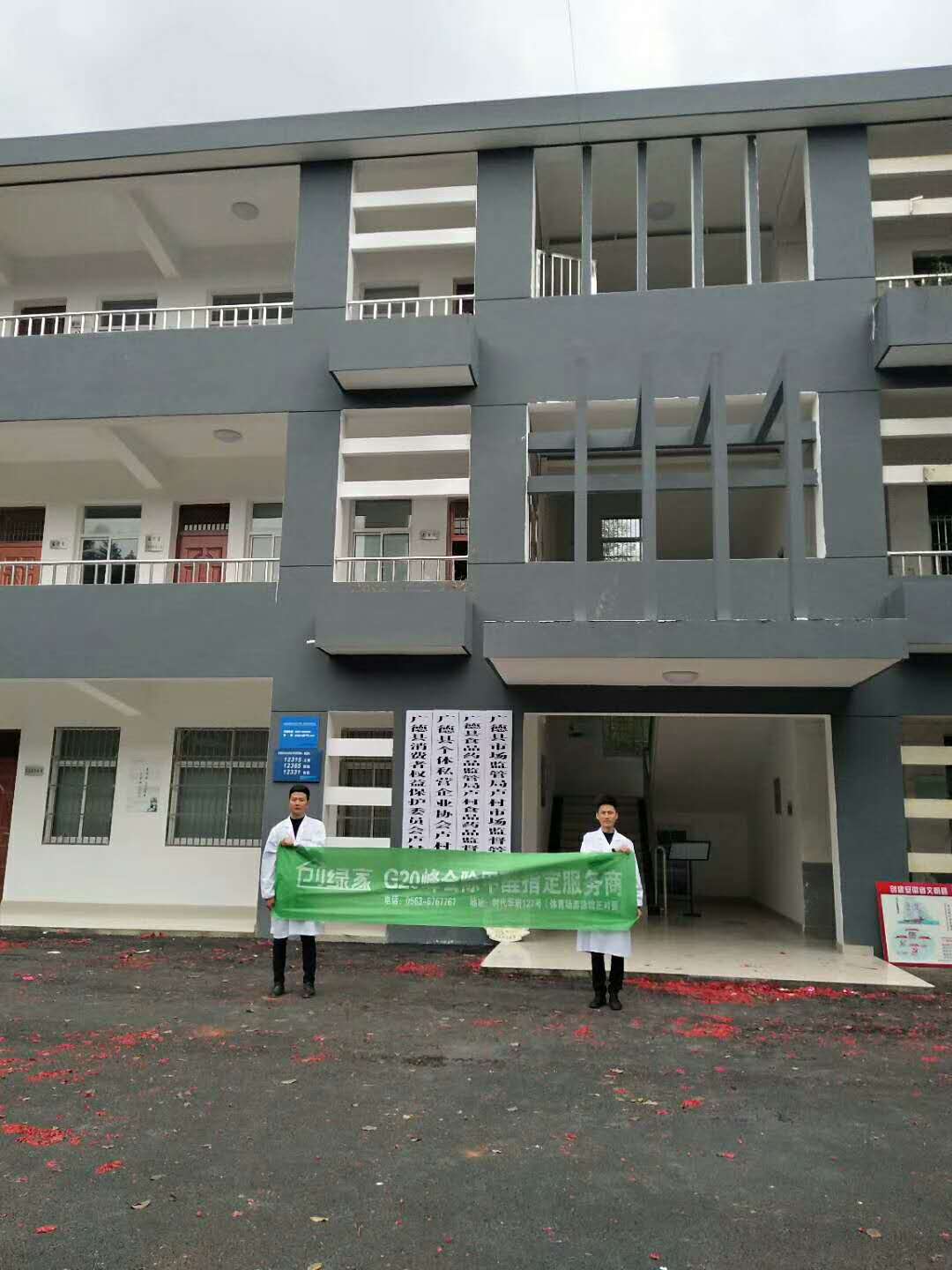 http://m.dj444.cn/