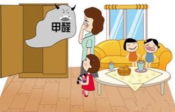 甲醛超標(biāo)人體會(huì)有哪些癥狀？