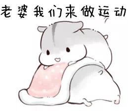 419 | 不僅要注意安全，還要注意除甲醛