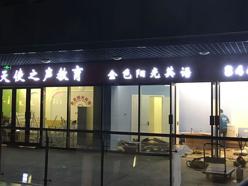 http://m.dj444.cn/