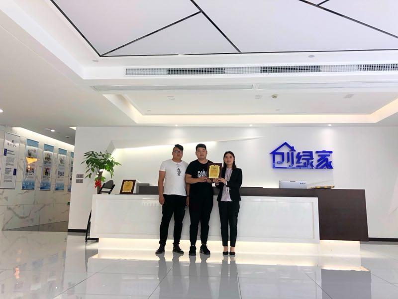 熱烈祝賀于總、沙總簽約創綠家阜陽市區級代理！