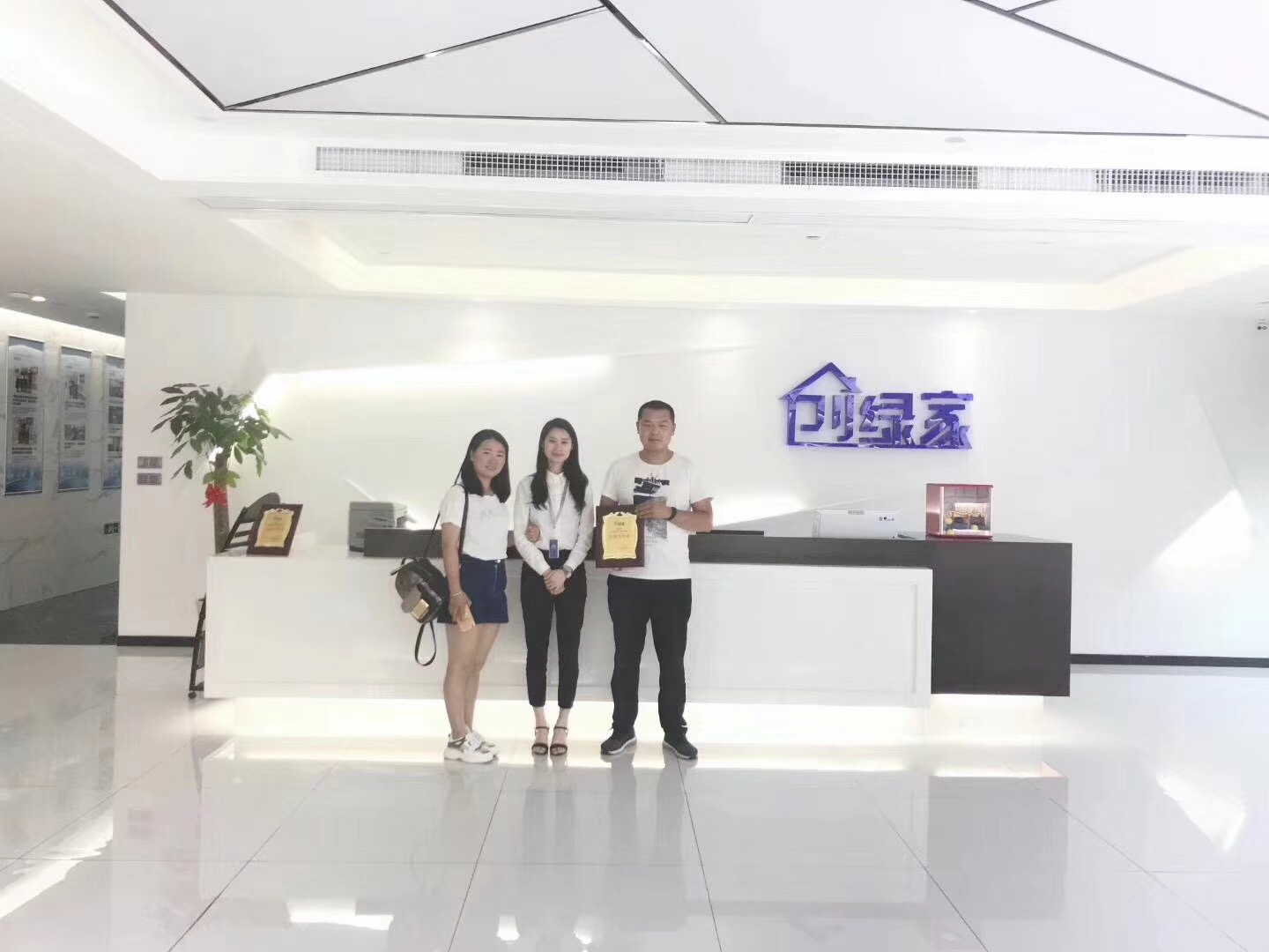 熱烈祝賀申總簽約創綠家白銀市區級代理！