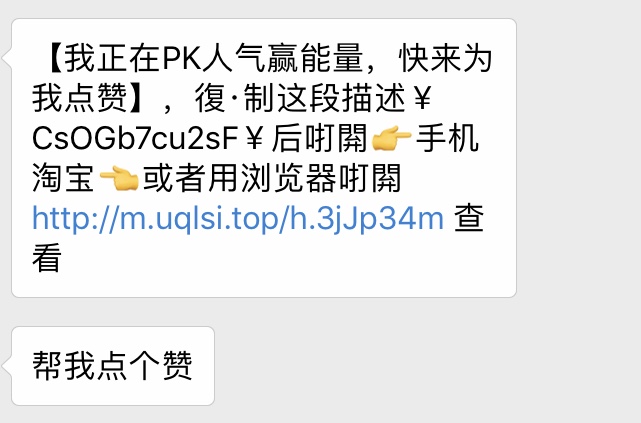 看完這份雙十一選購秘笈，你就是錦鯉本鯉！