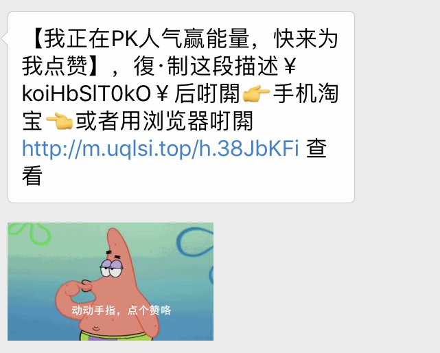 看完這份雙十一選購秘笈，你就是錦鯉本鯉！