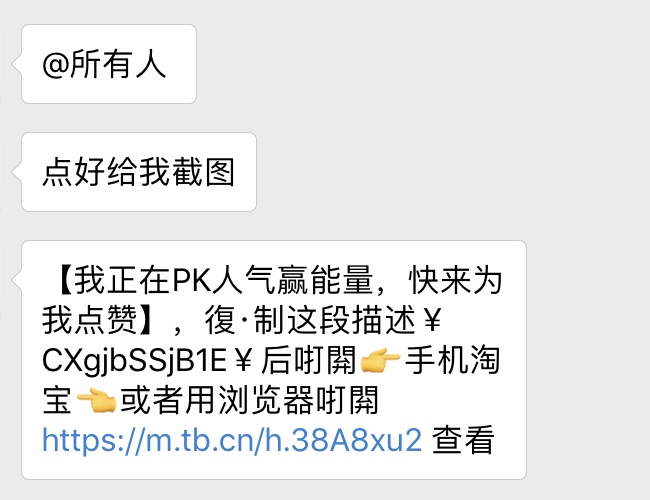 看完這份雙十一選購秘笈，你就是錦鯉本鯉！