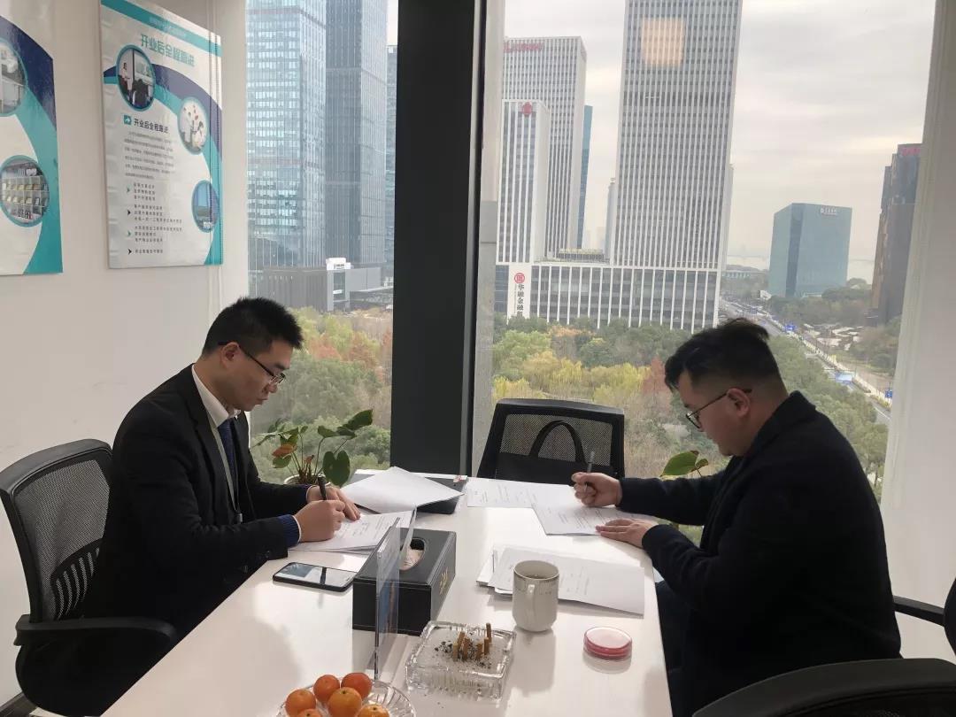 熱烈祝賀龔總簽約創(chuàng)綠家江蘇省蘇州市區(qū)級代理！
