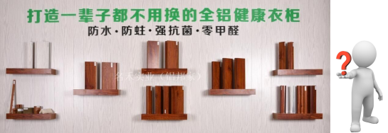 涼席甲醛超標？天一熱，我不就成了甲醛桑拿鐵板燒？