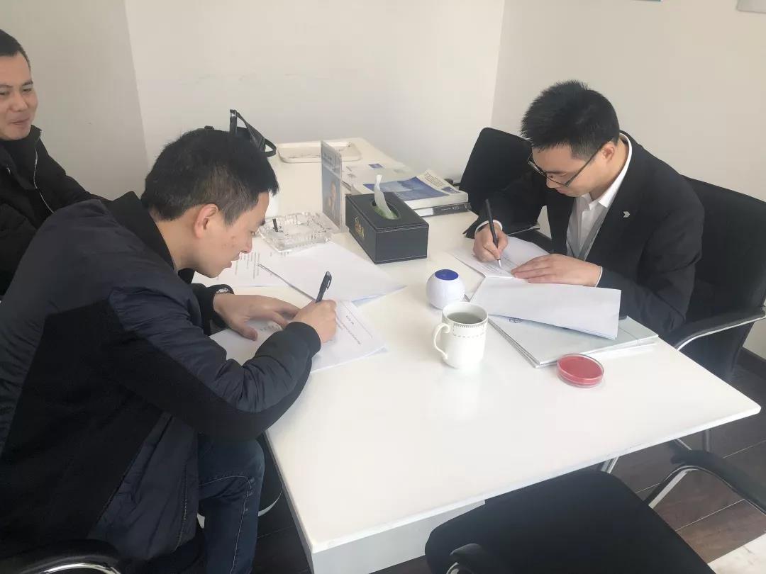 熱烈祝賀周總、涂總簽約創(chuàng)綠家浙江省某市區(qū)級代理！