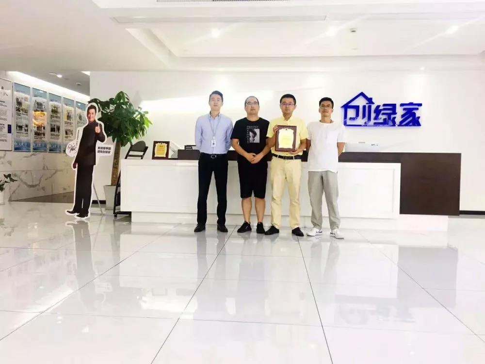 熱烈祝賀湯總簽約創(chuàng)綠家浙江省溫州市區(qū)級代理！
