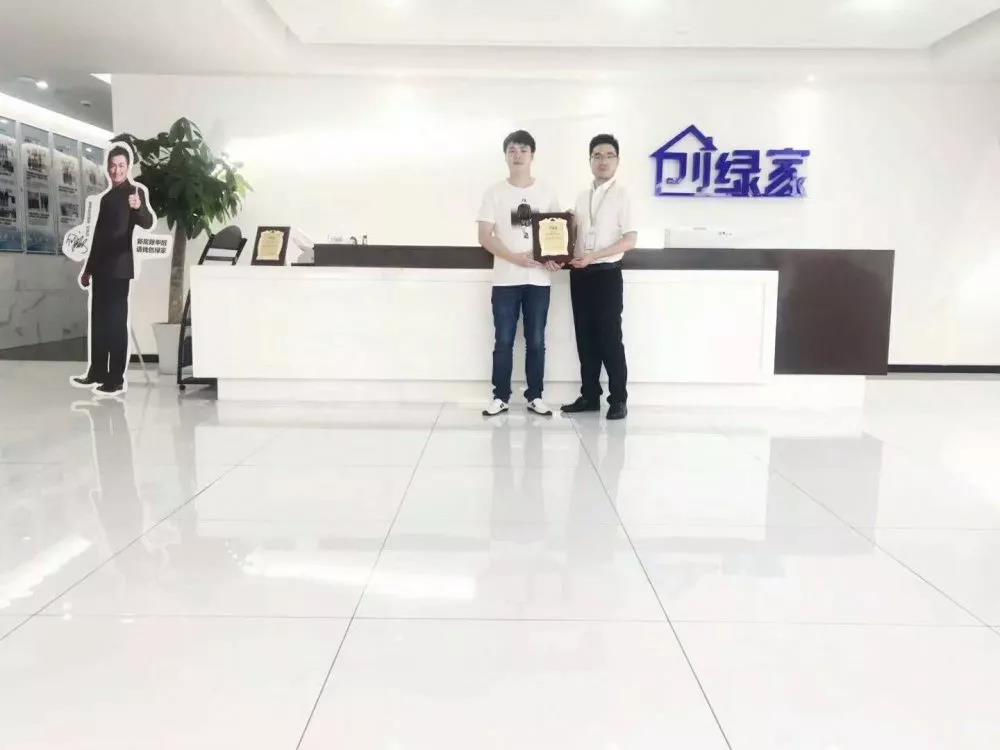 熱烈祝賀王總簽約創綠家江蘇省無錫市區級代理！