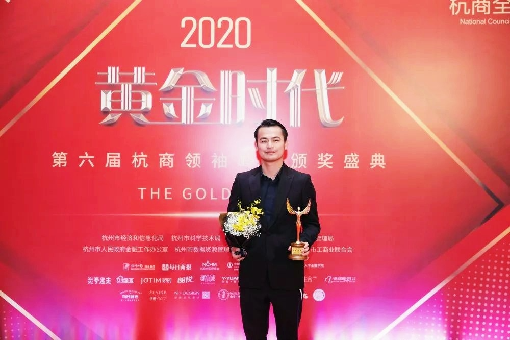 吾志所向，一往無前 | 創綠家2020年大事記