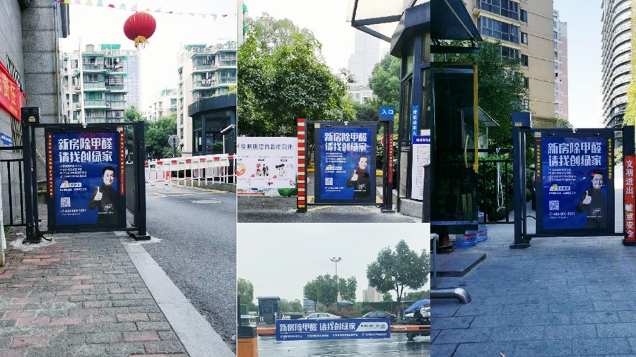 吾志所向，一往無前 | 創綠家2020年大事記