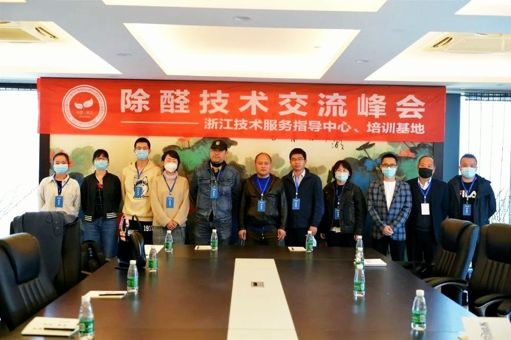吾志所向，一往無前 | 創綠家2020年大事記