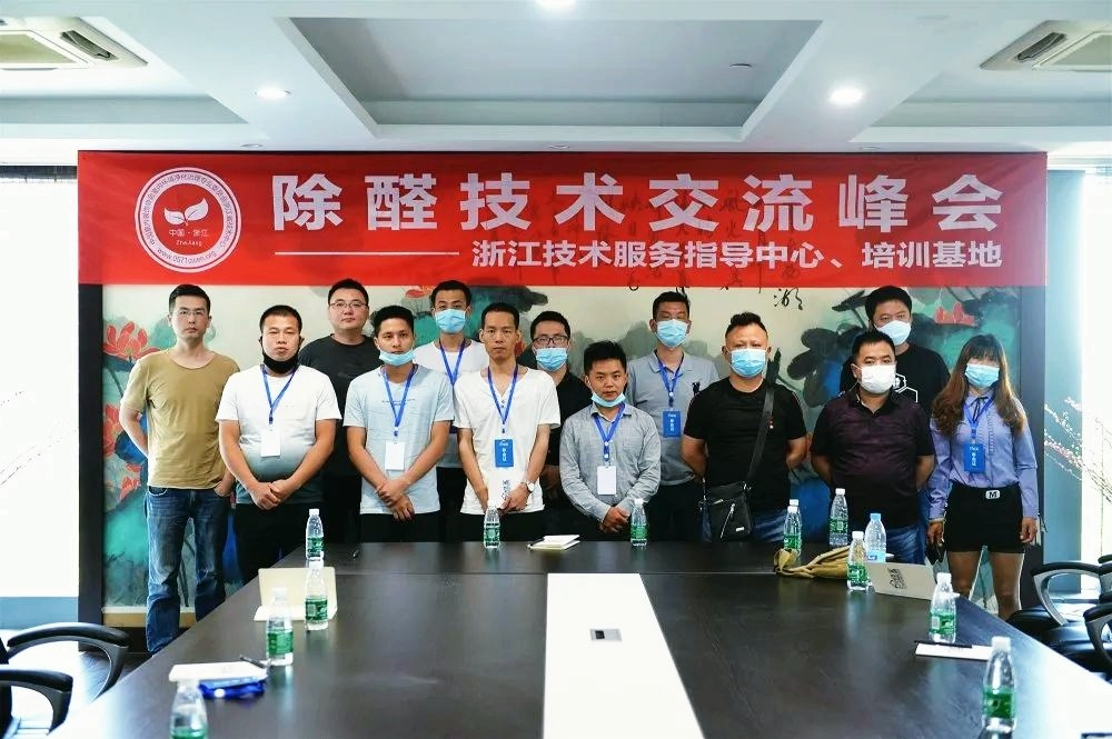 吾志所向，一往無前 | 創綠家2020年大事記