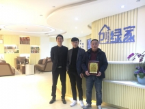熱烈祝賀周總簽約創綠家湖州市區級代理！