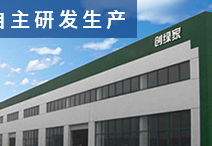 開光觸媒除甲醛加盟店如何挖掘更大的利潤空間？