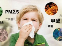 除甲醛公司也有貓膩？該怎么認(rèn)準(zhǔn)有效的除甲醛公司