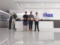 熱烈祝賀蘇總簽約創綠家廣東省深圳市區級代理！