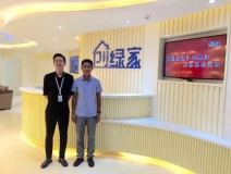 熱烈祝賀九江濂溪石總成功加入創(chuàng)綠家！