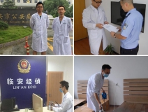 跟上除甲醛風潮的同時，只有學會如何選擇除甲醛公司，才有益于身體健康！