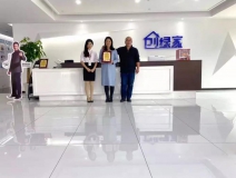 熱烈祝賀王總簽約創(chuàng)綠家山東省日照市縣級代理！