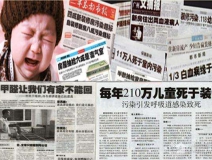 裝修成為你居住的必需品，除甲醛就不是嗎？