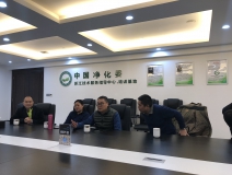 中國室內(nèi)環(huán)境凈化治理行業(yè)第四次發(fā)展研討會(huì)圓滿結(jié)束！