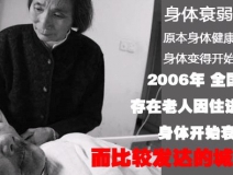 甲醛是一級致癌物、裝修風(fēng)險(xiǎn)要警惕