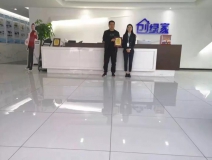 熱烈祝賀裴總簽約創(chuàng)綠家江蘇省鎮(zhèn)江市區(qū)級代理！
