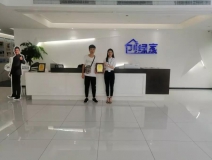 熱烈祝賀章總簽約創綠家湖北省武漢市區級代理！
