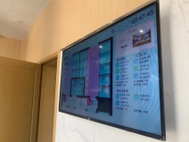 智慧廁所顯示大屏的原理是什么呢？