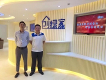 熱烈祝賀貴州貴陽鐘總成功加入創(chuàng)綠家！