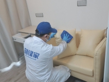 地毯也會引起甲醛超標嗎？