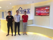 熱烈祝賀寧德霞浦縣周總、蘇總成功加入創(chuàng)綠家！
