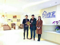 熱烈祝賀丁總夫婦簽約創(chuàng)綠家江蘇省縣級市代理！