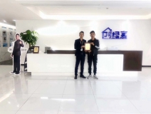 熱烈祝賀王總兄弟簽約創綠家武漢市區級代理！