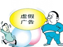 房子除甲醛如何找到一個有保障、規范的除甲醛公司
