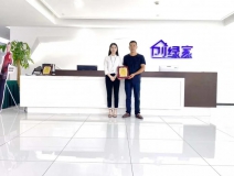 熱烈祝賀張總簽約創綠家湖北省咸寧市縣級代理！