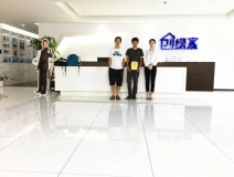 熱烈祝賀余總曾總簽約創綠家浙江省衢州市區級代理！