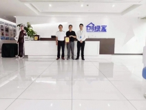 熱烈祝賀潘總、鄭總簽約創綠家江蘇省南京市區級代理！
