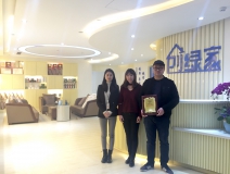 熱烈祝賀徐總、楊總簽約創(chuàng)綠家江蘇省區(qū)級代理！