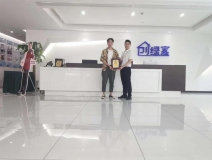 熱烈祝賀趙總簽約創綠家江西省吉安市區級代理！