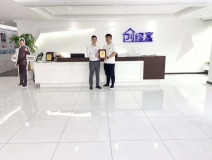 熱烈祝賀徐總簽約創綠家河南省鄭州市區級代理！