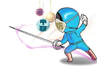 甲醛治理有二次污染嗎？
