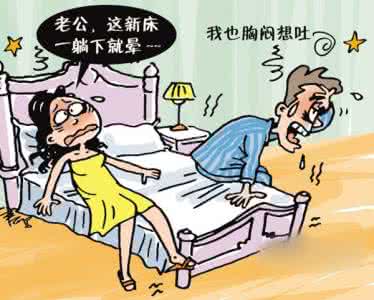 去味、去毒？還是選擇除甲醛公司