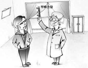 窗簾氣味刺鼻、甲醛超標，業(yè)主還以為是天然氣漏了……網(wǎng)友：新房子裝修后怎么去甲醛？